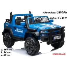 Otroški JEEP na akumulator YSA026 (24V7Ah) moder