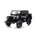 Otroški JEEP JH103 4x4 12V7Ah (roza, bež, zelen ali črn)