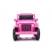 Otroški JEEP JH103 4x4 12V7Ah (roza, bež, zelen ali črn)