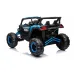 Otroški Buggy JH-105 na akumulator 24V 7Ah; 4x90W