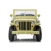 Otroški JEEP JH103 4x4 12V7Ah (roza, bež, zelen ali črn)