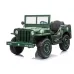 Otroški JEEP JH103 4x4 12V7Ah (roza, bež, zelen ali črn)