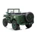 Otroški JEEP JH103 4x4 12V7Ah (roza, bež, zelen ali črn)