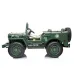 Otroški JEEP JH103 4x4 12V7Ah (roza, bež, zelen ali črn)