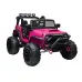 Oranžen otroški BUGGY JC666 (roza, bel, črn)
