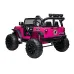 Oranžen otroški BUGGY JC666 (roza, bel, črn)