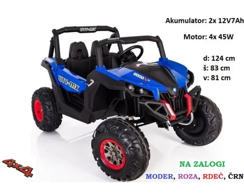 Otroški Buggy XMX603 (črn) Otroški Buggy XMX603 (črn)