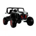 Otroški Buggy XMX603 + LCD (roza) Otroški Buggy XMX603 + LCD (roza)