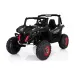 Otroški Buggy XMX603 + LCD (roza) Otroški Buggy XMX603 + LCD (roza)
