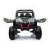 Otroški Buggy XMX603 (LAK rdeč, moder ali vojaški)