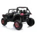 Otroški Buggy XMX603 (LAK rdeč, moder ali vojaški)