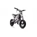 Otroški KROS motor A9901 na akumulator 36V, 350W, 15 km/h