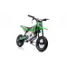 Otroški KROS motor A9901 na akumulator 36V, 350W, 15 km/h