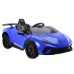 Lamborghini Huracan 4x4 + bluetooth, FM radio (roza, moder, rumen, črn, rdeč, bel)