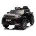 Land Rover Discovery DLS-K06 12V, FM radio, Bluetooth