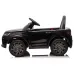 Land Rover Discovery DLS-K06 12V, FM radio, Bluetooth