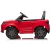 Land Rover Discovery DLS-K06 12V, FM radio, Bluetooth