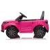 Land Rover Discovery DLS-K06 12V, FM radio, Bluetooth