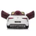 Avto na akumulator Lexus LC 500 - JE1618