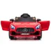 Mercedes AMG GT R na akumulator 12VAh (bel, črn, rdeč, zelen)