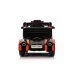 Otroški Mercedes XMX622 na akumulator 12V10Ah