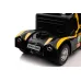 Otroški Mercedes XMX622 na akumulator 12V10Ah
