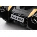Otroški Mercedes XMX622 na akumulator 12V10Ah