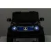 Mercedes EQG - J2088 (črn, bel) Bluetooth