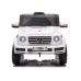 Otroški Mercedes G500 na akumulator 12V + FM radio