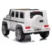 Otroški Mercedes G500 na akumulator 12V + FM radio
