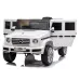 Otroški Mercedes G500 na akumulator 12V + FM radio