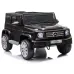 Otroški Mercedes G500 na akumulator 12V + FM radio