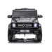 Otroški Mercedes G500 na akumulator 12V + FM radio