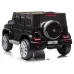 Otroški Mercedes G500 na akumulator 12V + FM radio