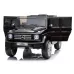 Otroški Mercedes G500 na akumulator 12V + FM radio