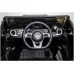 Otroški Mercedes G500 na akumulator 12V + FM radio