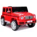 Otroški Mercedes G500 na akumulator 12V + FM radio