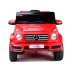 Otroški Mercedes G500 na akumulator 12V + FM radio