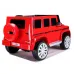 Otroški Mercedes G500 na akumulator 12V + FM radio