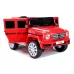 Otroški Mercedes G500 na akumulator 12V + FM radio