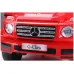 Otroški Mercedes G500 na akumulator 12V + FM radio
