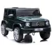 Otroški Mercedes G500 na akumulator 12V + FM radio