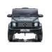 Otroški Mercedes G500 na akumulator 12V + FM radio
