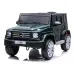 Otroški Mercedes G500 na akumulator 12V + FM radio