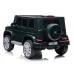 Otroški Mercedes G500 na akumulator 12V + FM radio