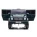 Otroški Mercedes G500 na akumulator 12V + FM radio