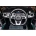 Otroški Mercedes G500 na akumulator 12V + FM radio