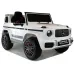 Otroški Mercedes G63 (črn, rdeč ali bel)