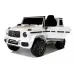 Otroški Mercedes G63 (črn, rdeč ali bel)