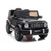 Otroški Mercedes G63 (črn, rdeč ali bel)